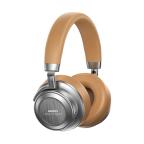 Bluetooth slusalice REMAX ANC RB-980HB braon cena 10000 din slika