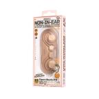 Bluetooth slusalice REMAX OWS OpenBuds P8 krem slika 6