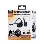 Bluetooth slusalice REMAX RB-S15 plave slika 3