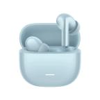 Bluetooth slusalice Xiaomi Redmi Buds 8 lite plave cena 6000 din slika