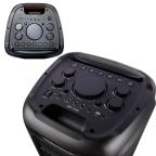 Bluetooth zvucnik BTS-1387 slika 3