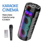 Bluetooth zvucnik JQS6221 cena 20000 din slika