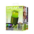 Bluetooth zvucnik REMAX RB-M21 zeleni slika 4