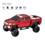 Bluetooth zvucnik WS-X65 crveni cena 5000 din slika