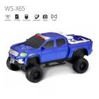 Bluetooth zvucnik WS-X65 plavi cena 5000 din slika