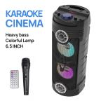 Bluetooth zvucnik ZQS6208 cena 20000 din slika