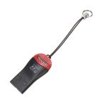 Citac kartica USB stick crni cena 3000 din slika