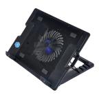 Cooler za laptop Mikuso NCP-235 cena 3000 din slika
