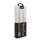 Data kabl LDNIO LC86 za iPhone lightning/micro 2u1 USB zlatni 1m cena 1000 din slika