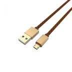 Data kabl LDNIO LS25 micro USB zlatni 1m cena 1000 din slika