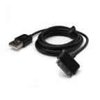 Data kabl Teracell Plus Samsung P1000 Galaxy Tab crni 1.2m slika 2