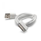 Data kabl Teracell Plus za iPhone 4 beli 1.2m slika 2