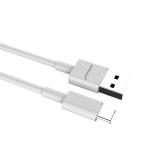 Data kabl KONFULON DC06 Type C beli 1m slika 2