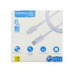 Data kabl KONFULON DC13 PD 3A Type C na iPhone lightning beli 1m cena 2000 din slika