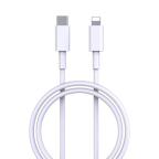 Data kabl KONFULON DC13 PD 3A Type C na iPhone lightning beli 1m slika 3