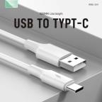 Data kabl KONFULON DL49, 2.4A, USB na Type C beli 1m slika 2