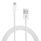 Data kabl L 3G QC, USB na Type C beli 1m cena 1000 din slika