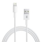 Data kabl L 3G USB na Lightning beli 1m cena 1000 din slika