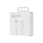 Data kabl L za iPhone 11-14 Type C na Lightning beli 1m slika 4