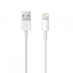 Data kabl L za iPhone 11-14 USB na Lightning beli 1m slika 2