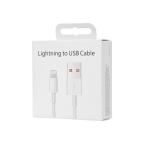 Data kabl L za iPhone 11-14 USB na Lightning beli 1m slika 3