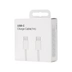 Data kabl L za iPhone 15-17 60W Type C na Type C beli 1m slika 4