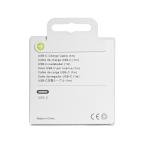 Data kabl L za iPhone 15-17 60W Type C na Type C beli 1m slika 5