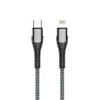 Data kabl LDNIO LC111 PD Type C na iPhone lightning 30W HQ sivi 1m cena 1500 din slika