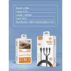 Data kabl LDNIO LC96 u 4.2A 3 u 1 sivi 1.2m slika 6