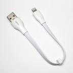 Data kabl LDNIO LS550 2.4A iPhone lightning 0.2m beli slika 3