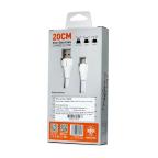 Data kabl LDNIO LS550 2.4A Type C 0.2m beli slika 2