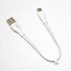 Data kabl LDNIO LS550 2.4A Type C 0.2m beli slika 3