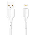 Data kabl LDNIO LS841 25W Fast iPhone lightning beli 1m cena 1000 din slika