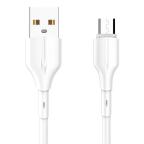 Data kabl LDNIO LS841 25W Fast micro USB beli 1m cena 1000 din slika