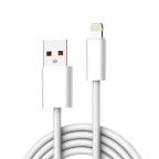 Data kabl LDNIO LS901 25W Fast iPhone lightning beli 1m cena 1000 din slika