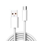 Data kabl LDNIO LS901 25W Fast micro USB beli 1m cena 1000 din slika