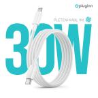 Data kabl Pluginn fast PD 30W Type C na Lightning beli 1m slika 3