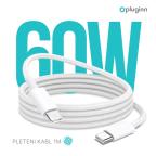 Data kabl Pluginn fast PD 60W Type C na Type C beli 1m slika 3