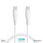 Data Kabl Pluginn PI-PD 20W Type C na Type C beli 2m slika 2