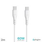 Data kabl Pluginn PI-PD 60W Type C na Type C beli 2m cena 1000 din slika