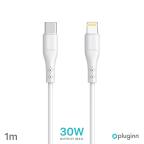 Data Kabl Pluginn PI-PDL 30W Type C na Lightning beli 1m slika 2