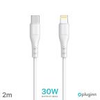 Data Kabl Pluginn PI-PDL 30W Type C na Lightning beli 2m cena 2000 din slika