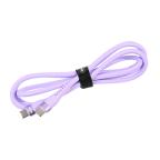 Data kabl REMAX Bintrai RC-C139 Fast charging 60W Type C na Type C 1.2M ljubicasti cena 1500 din slika