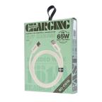 Data kabl REMAX Chelectricy Series 65W PD Fast Charging RC-C010 Type C na Type C beli slika 3