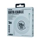 Data kabl REMAX RC-175i PD 20W iPhone Type C na iPhone lightning plavi 1m slika 2