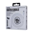 Data kabl REMAX RC-175i PD 30W iPhone Type C na iPhone lightning beli 1m cena 1500 din slika