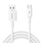 Data kabl REMAX RC-183a 66W 6A Type C 2m beli slika 3