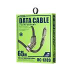 Data kabl REMAX RC-C189 65W 4-in-1 Fast Charging crni 1m slika 6