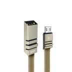 Data kabl REMAX Weave RC-081m micro USB zeleni 1m cena 1000 din slika