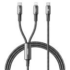 Data kabl REMAX Wind speed CB25 100W 2u1 Type C na Type C/Lightning 1.2m cena 2500 din slika